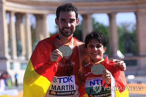 Martin-Perez wins 35km steeplechase to double Spanish track and field title